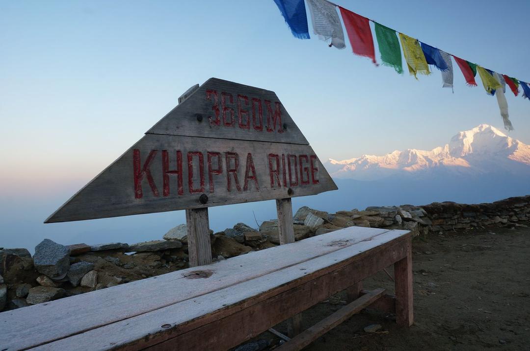 Khopra Ridge. Nepal.